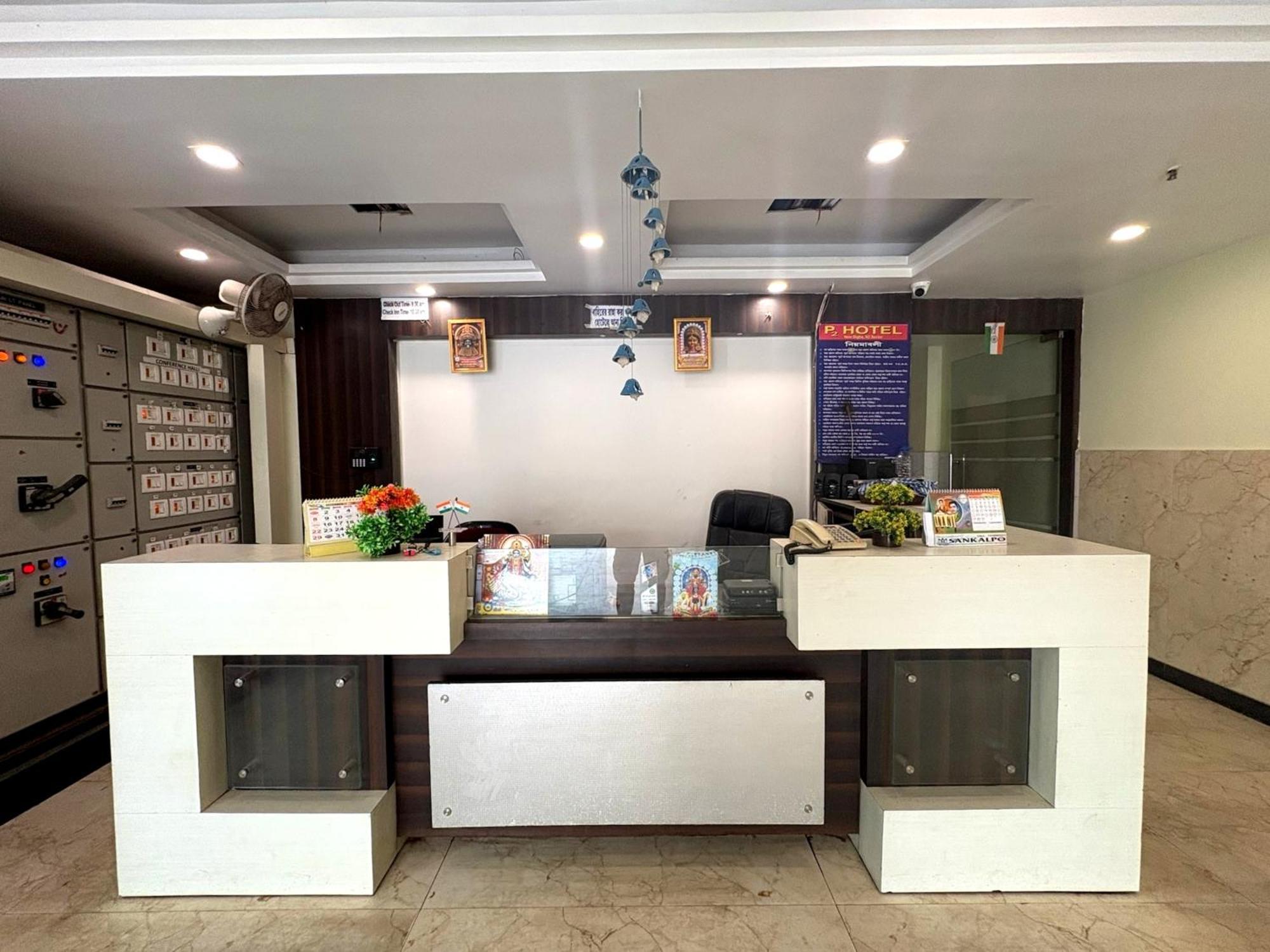 New Digha Hotel P2 Exterior photo
