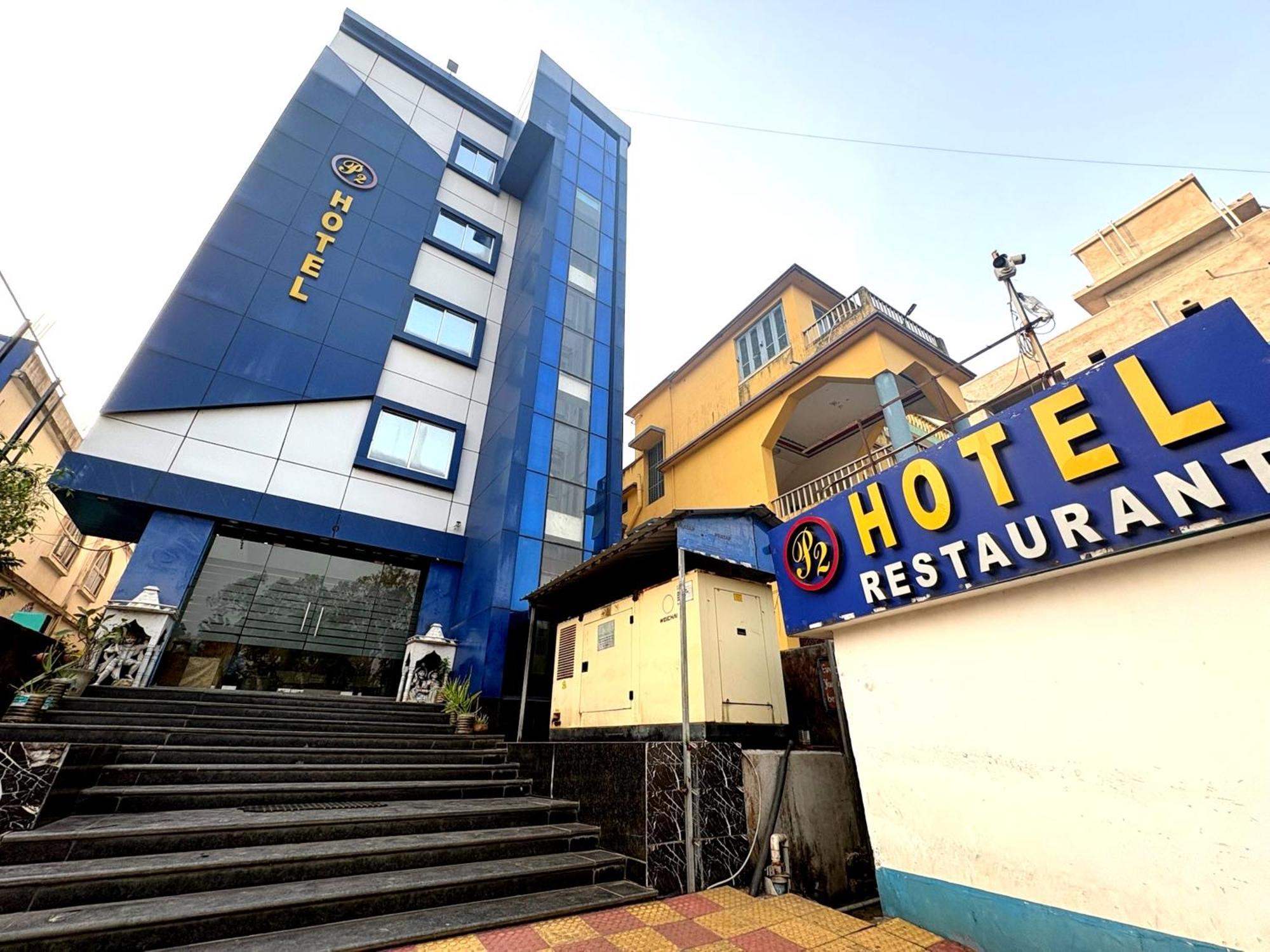 New Digha Hotel P2 Exterior photo
